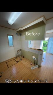 キッチン交換工事
狭くて使いにくいキッチンスペース
間仕切りを解体して
広々オープンキッチンに
#システムキッチン　#タカラスタンダード 
#間仕切り  #解体　#広々  #使いやすい 
#新築　#リフォーム 
#リホーム #リノベーション
#本物
#世界に一つ
#想像を形に
#before #after #👍
#価値のある物 #価値のある家
#未来をつくる家造り
#柏の大工さん
#有限会社
#宮前工務店
#ミヤマエコウムテン